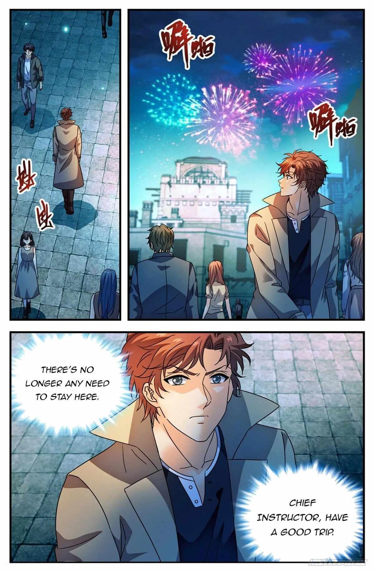 Versatile Mage Chapter 1106 - Page 1