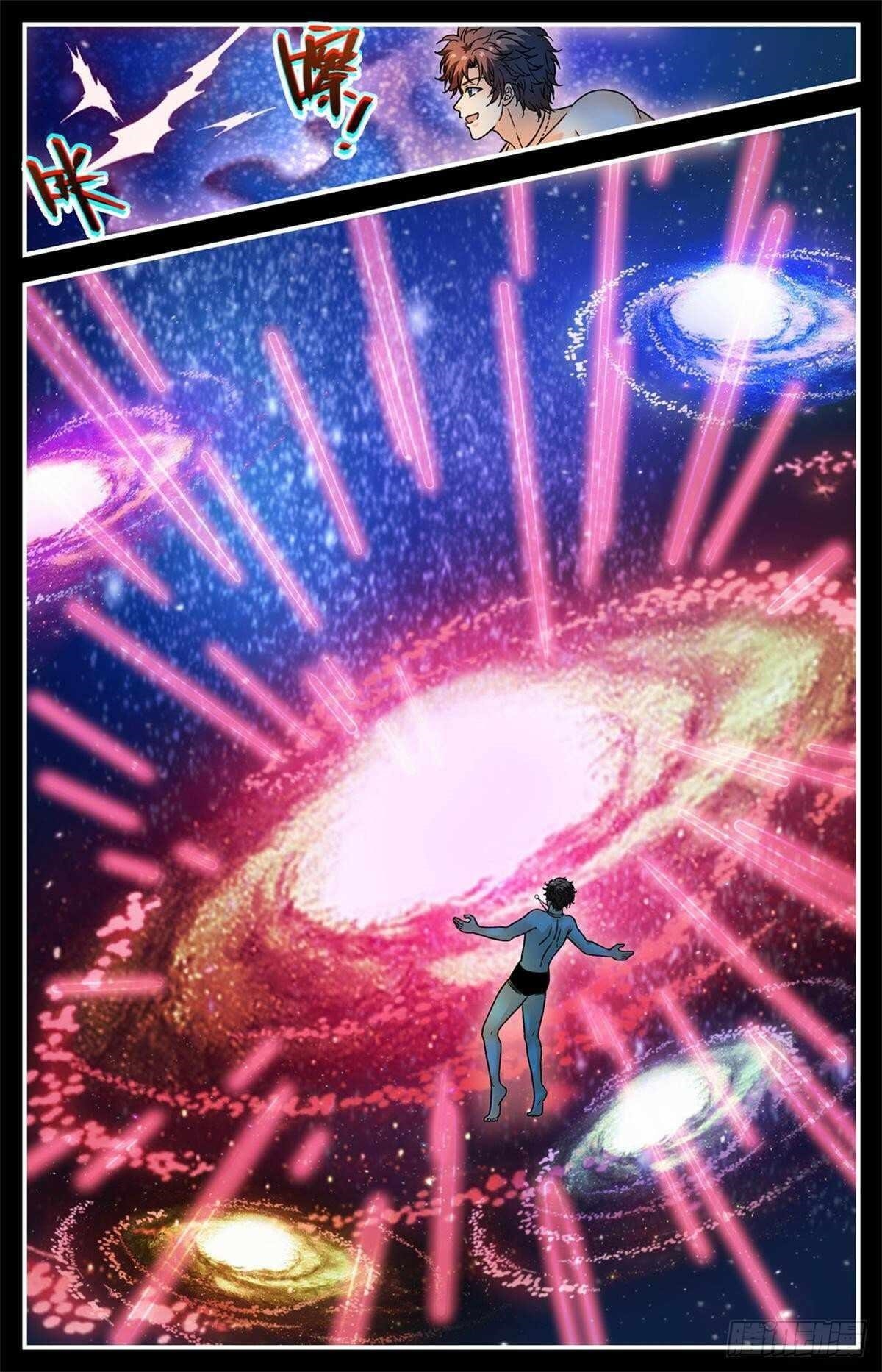 Versatile Mage Chapter 1111 - Page 10