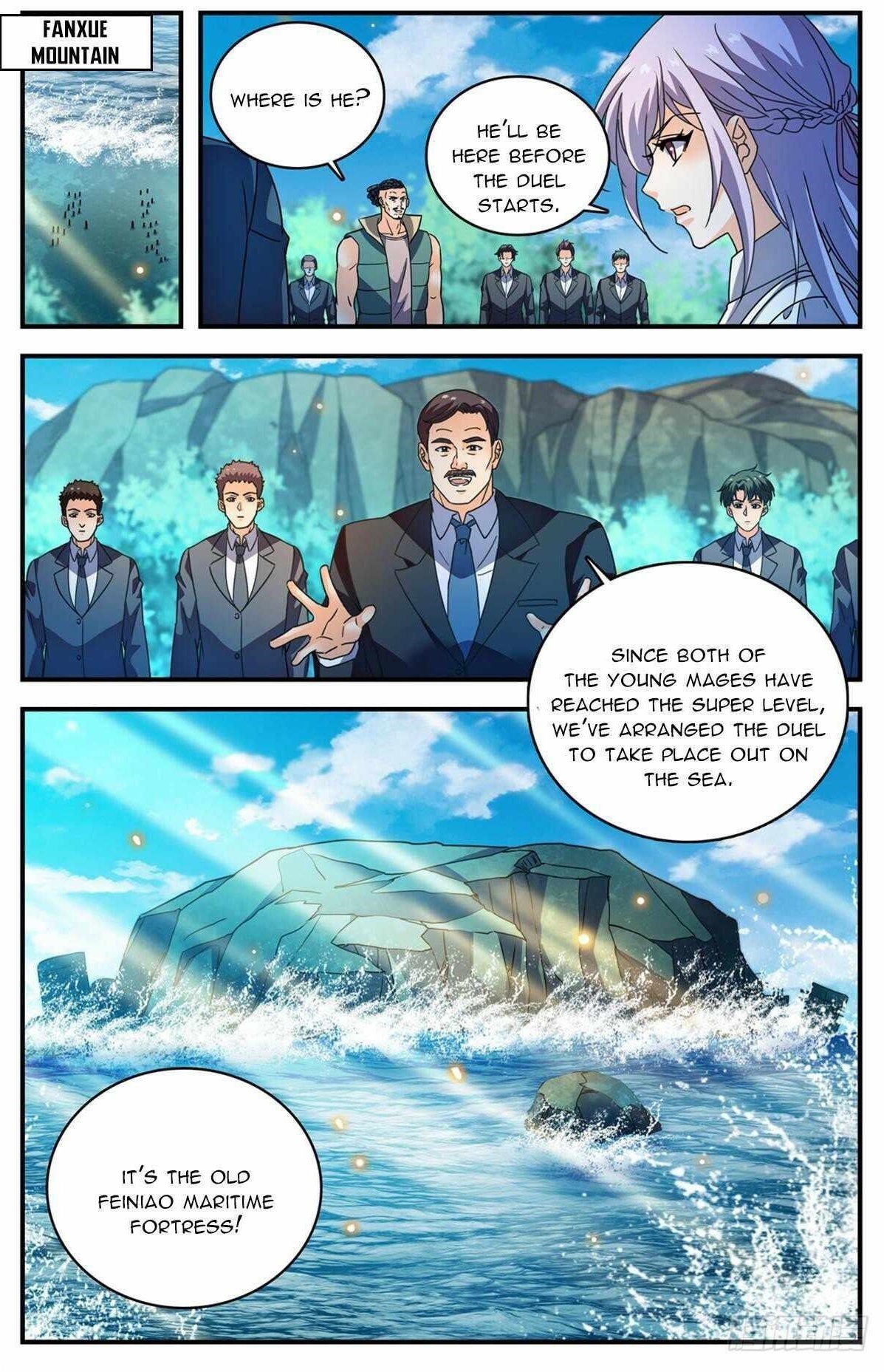 Versatile Mage Chapter 1111 - Page 12