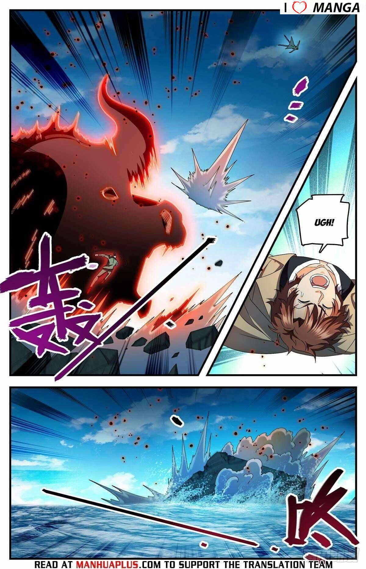 Versatile Mage Chapter 1113 - Page 4