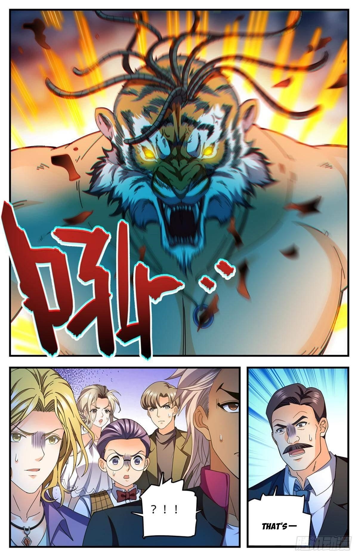 Versatile Mage Chapter 1115 - Page 12