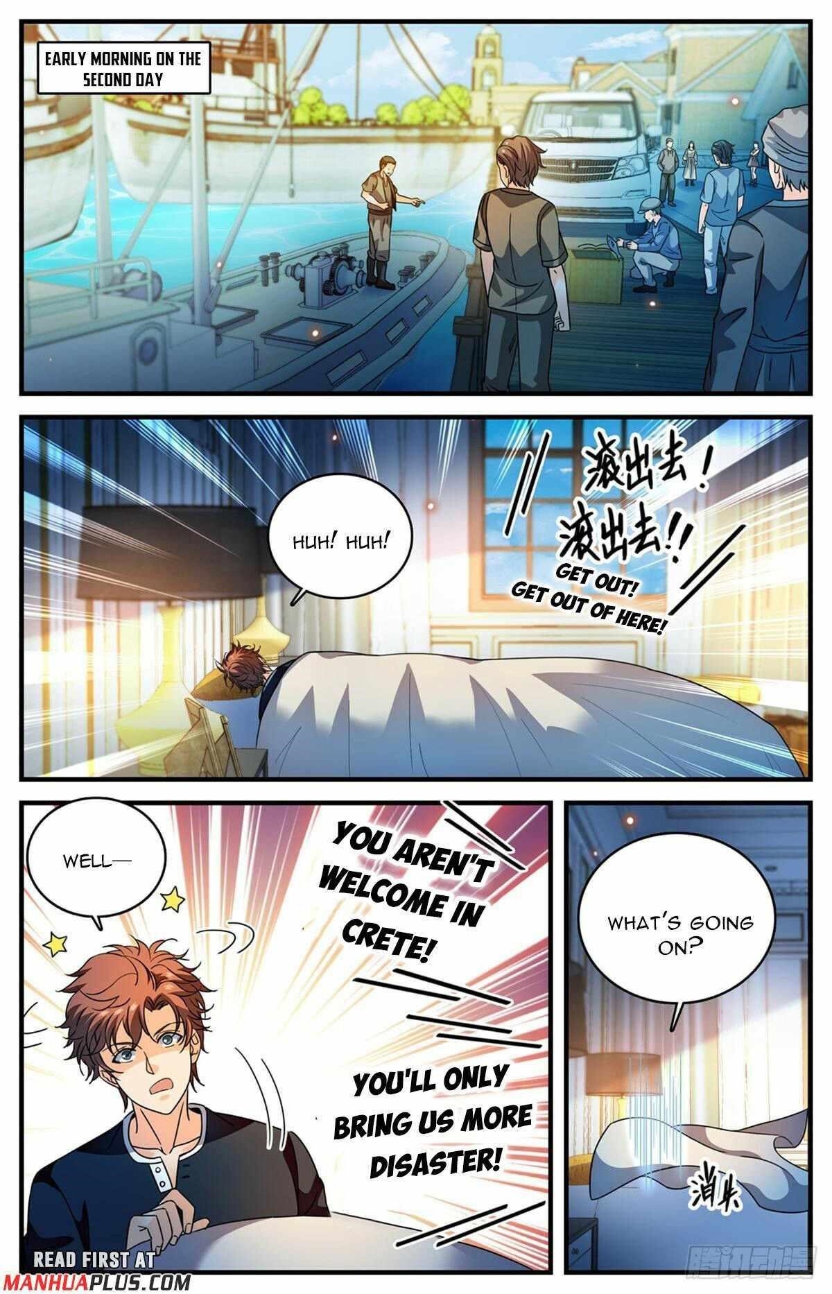 Versatile Mage Chapter 1123 - Page 7