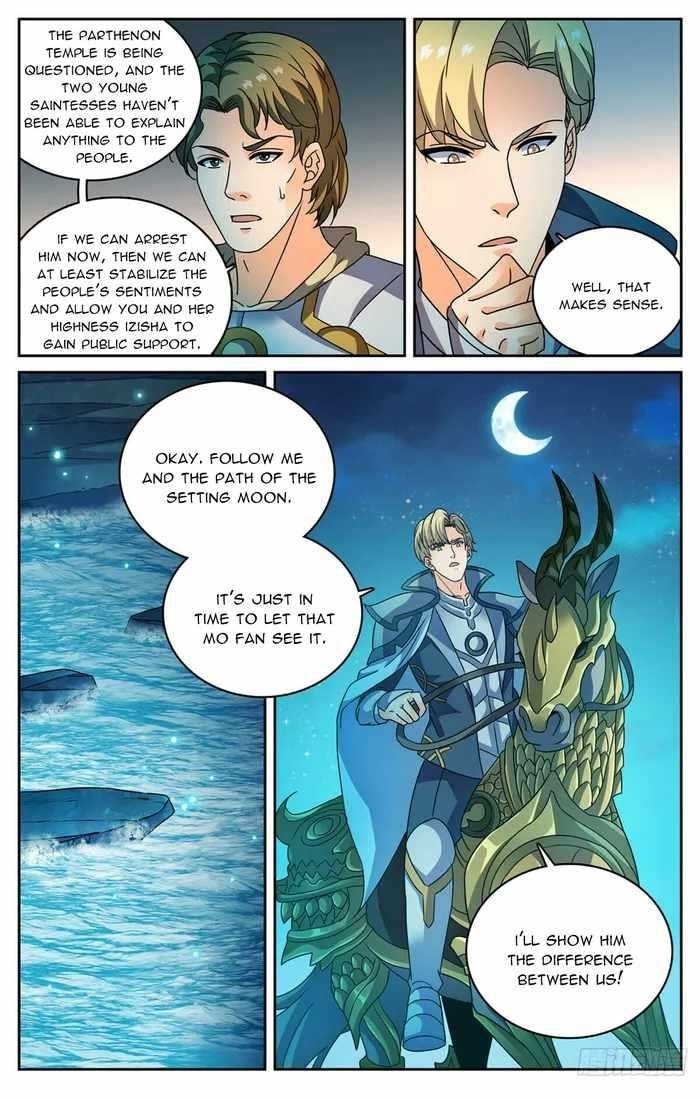 Versatile Mage Chapter 1128 - Page 12