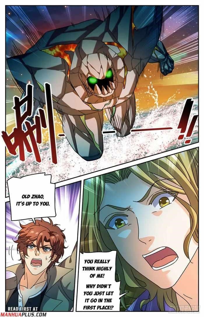 Versatile Mage Chapter 1128 - Page 3