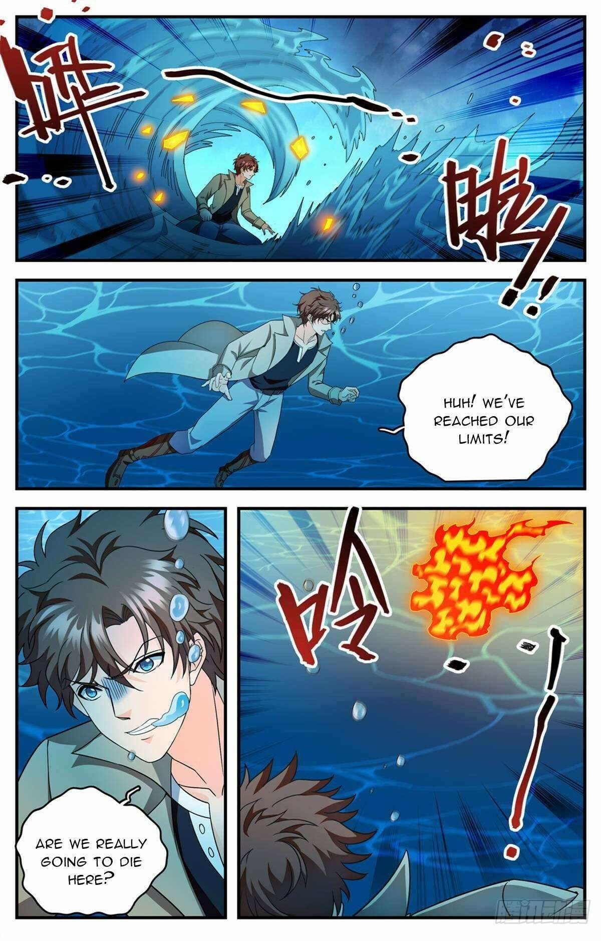 Versatile Mage Chapter 1132 - Page 12