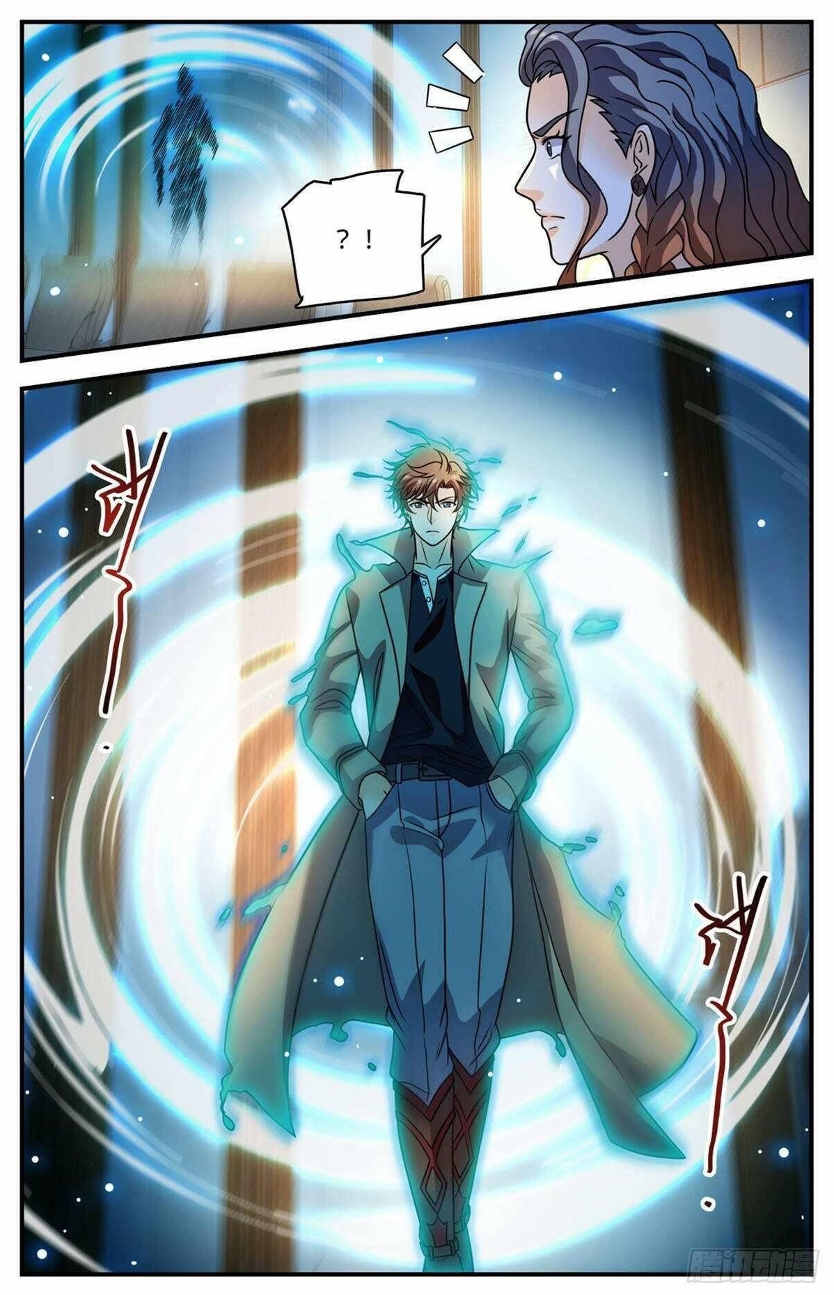 Versatile Mage Chapter 1136 - Page 12