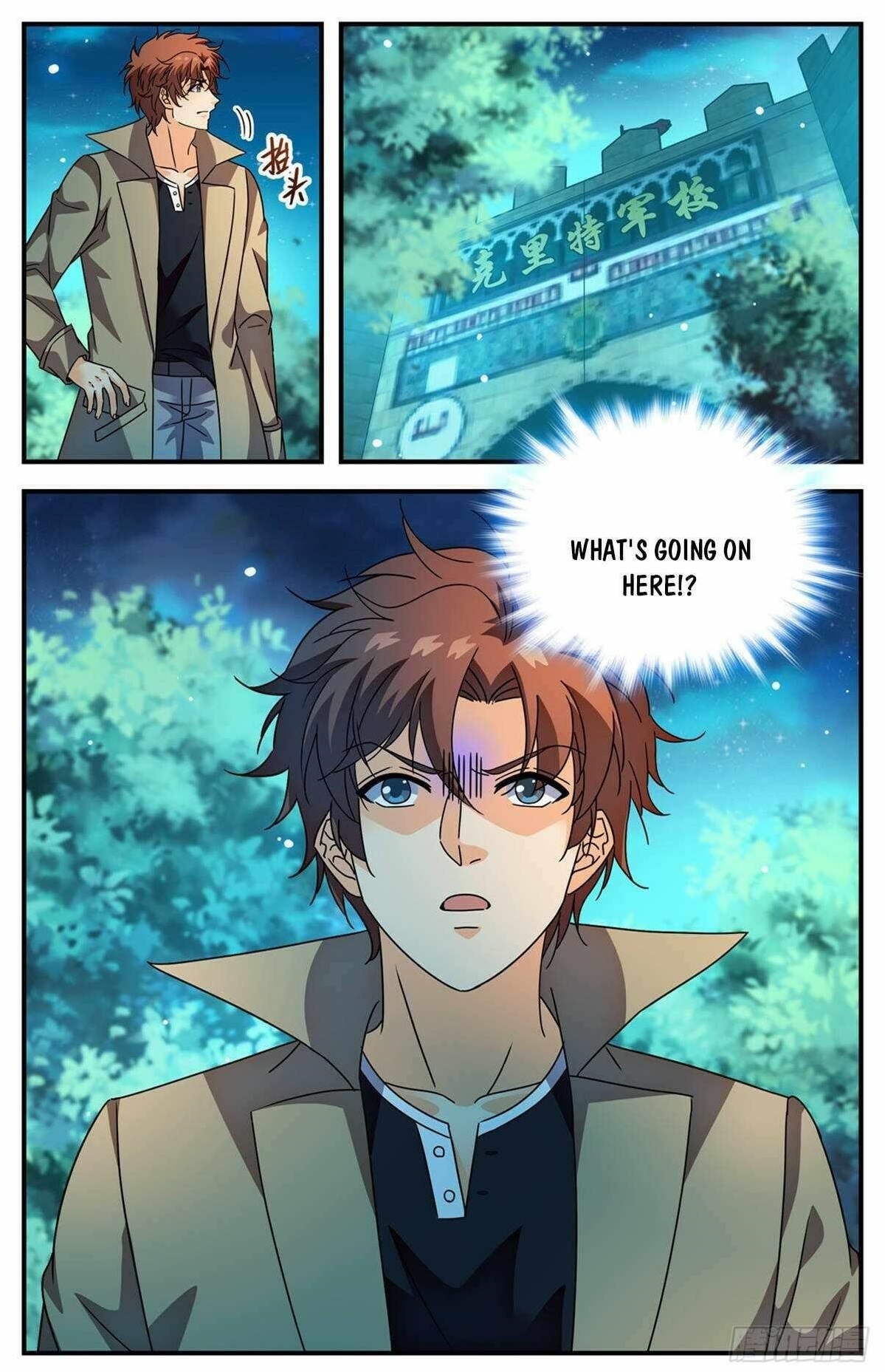 Versatile Mage Chapter 1138 - Page 12