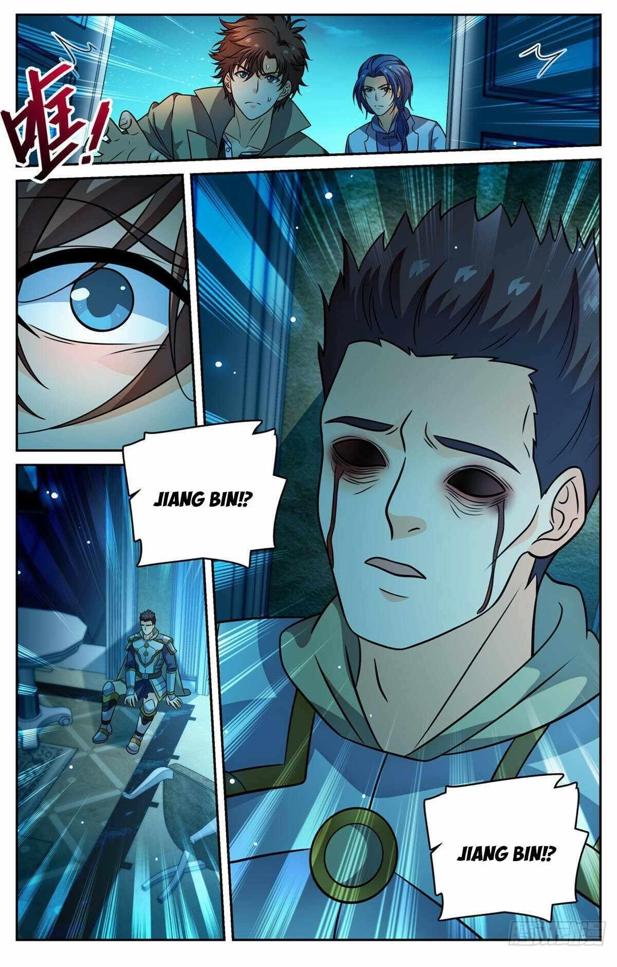 Versatile Mage Chapter 1147 - Page 12