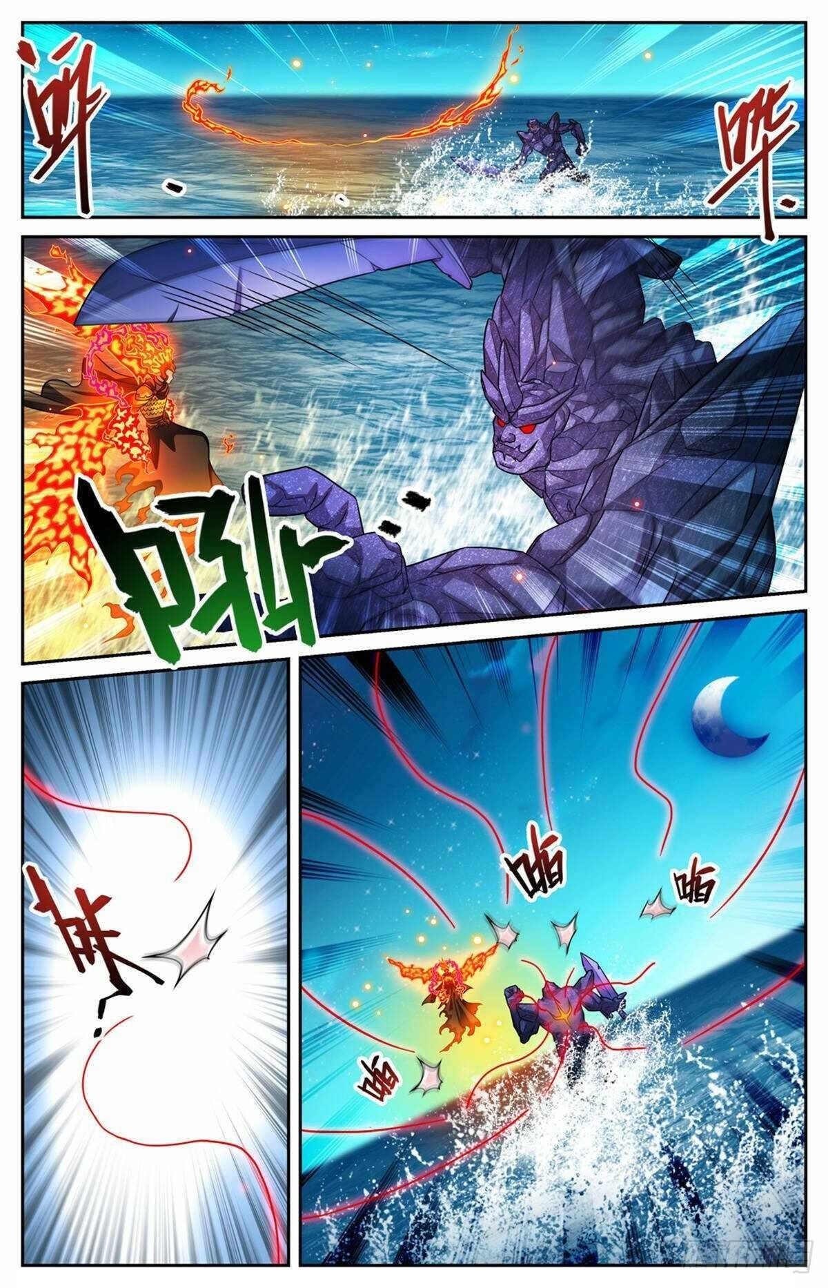 Versatile Mage Chapter 1147 - Page 4