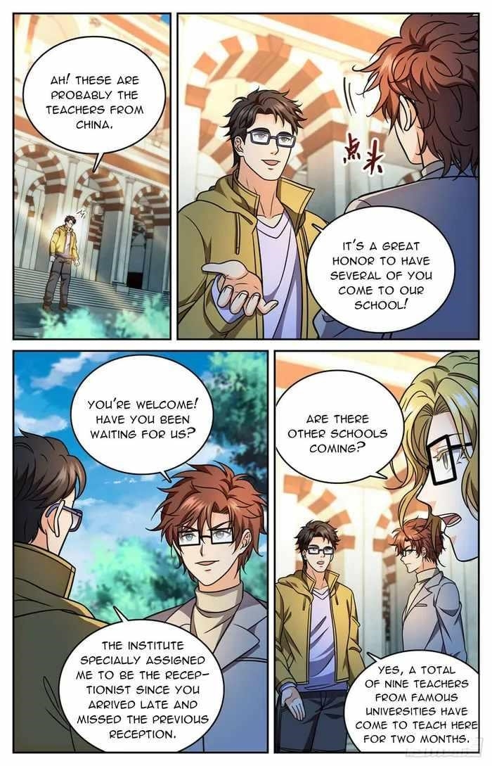 Versatile Mage Chapter 1150 - Page 6