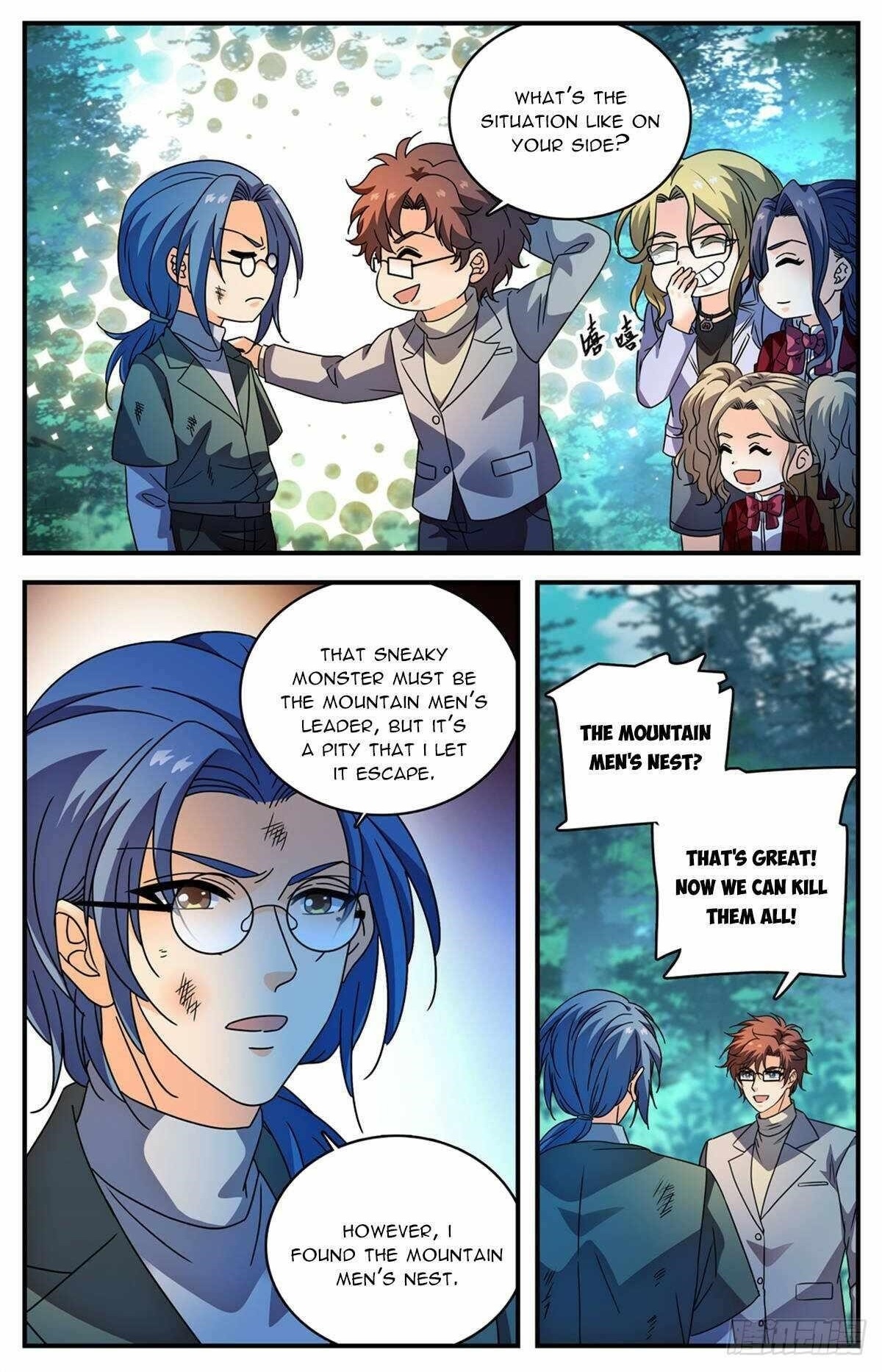 Versatile Mage Chapter 1156 - Page 12