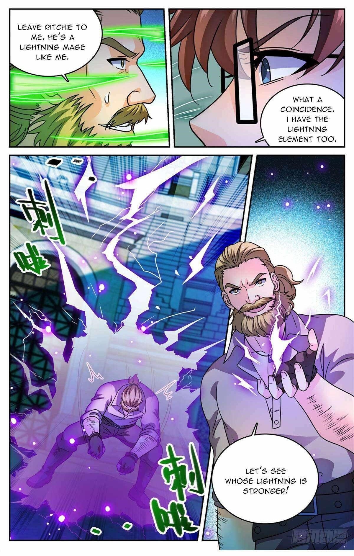 Versatile Mage Chapter 1162 - Page 12