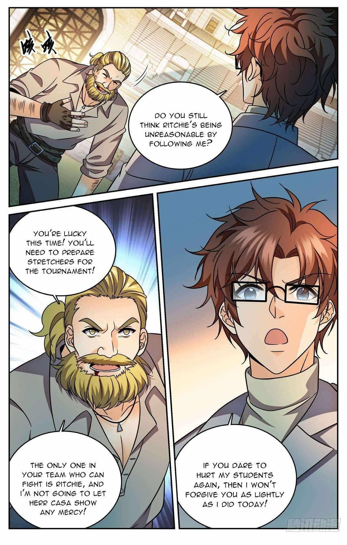 Versatile Mage Chapter 1163 - Page 12