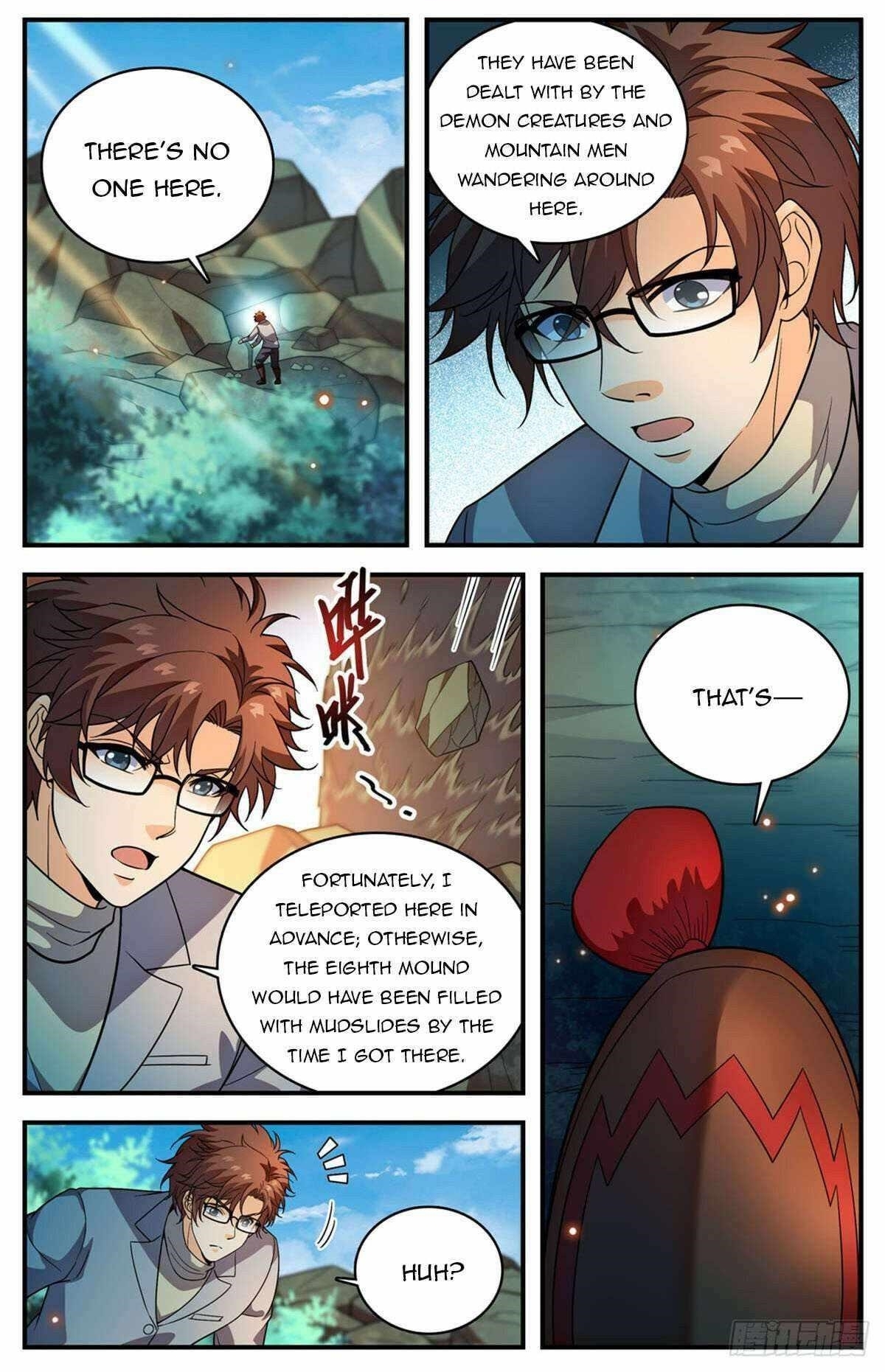 Versatile Mage Chapter 1168 - Page 1