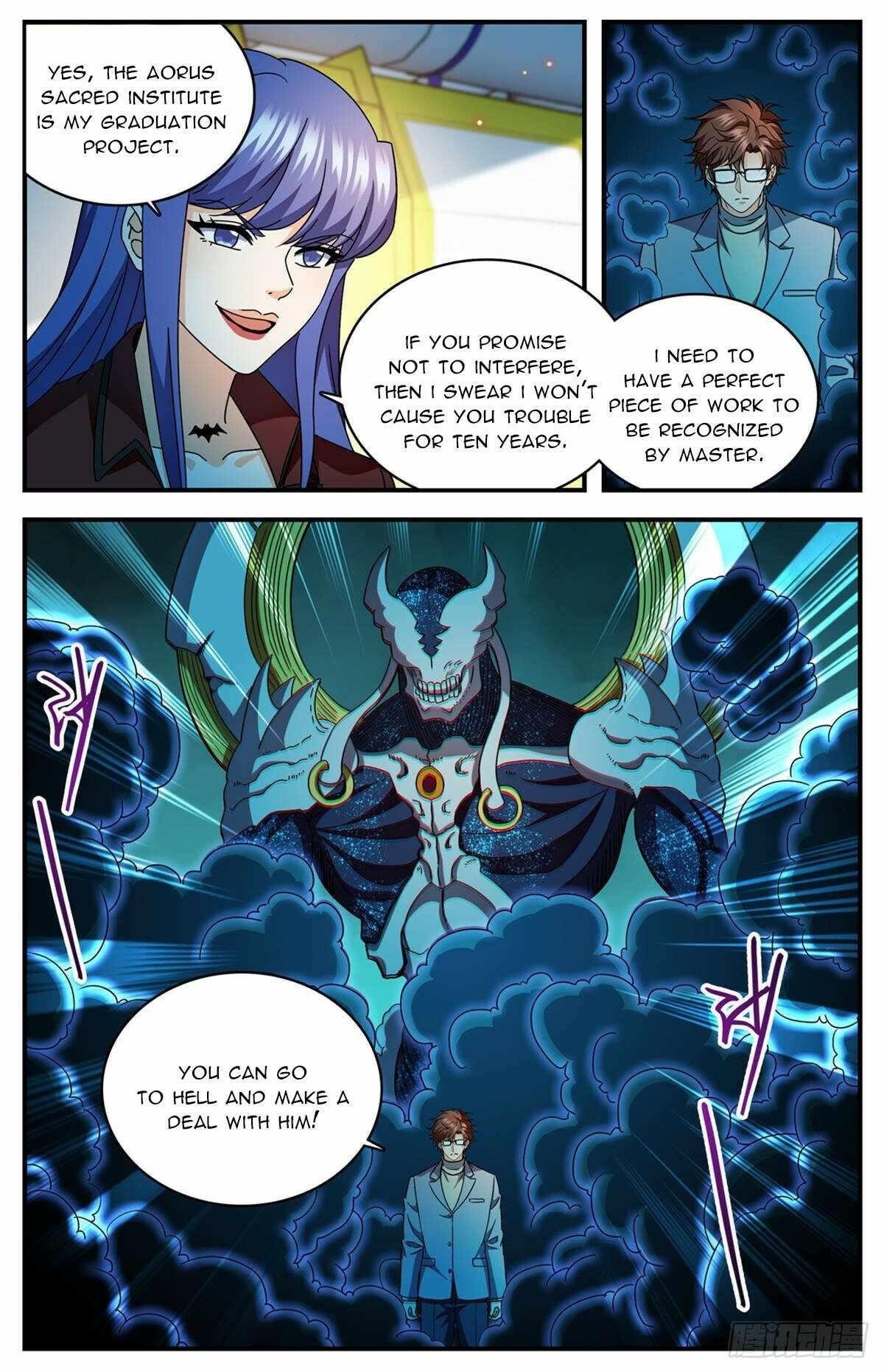 Versatile Mage Chapter 1169 - Page 12