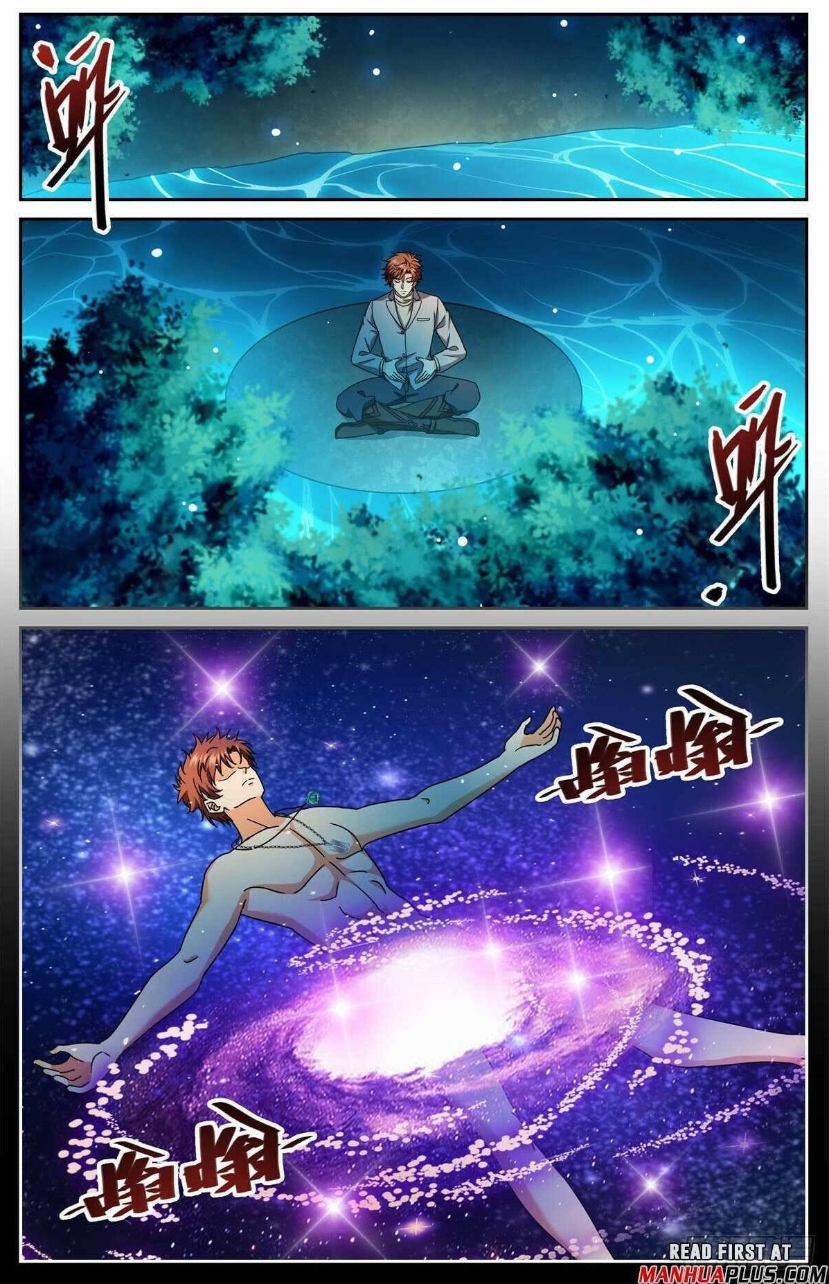 Versatile Mage Chapter 1180 - Page 1