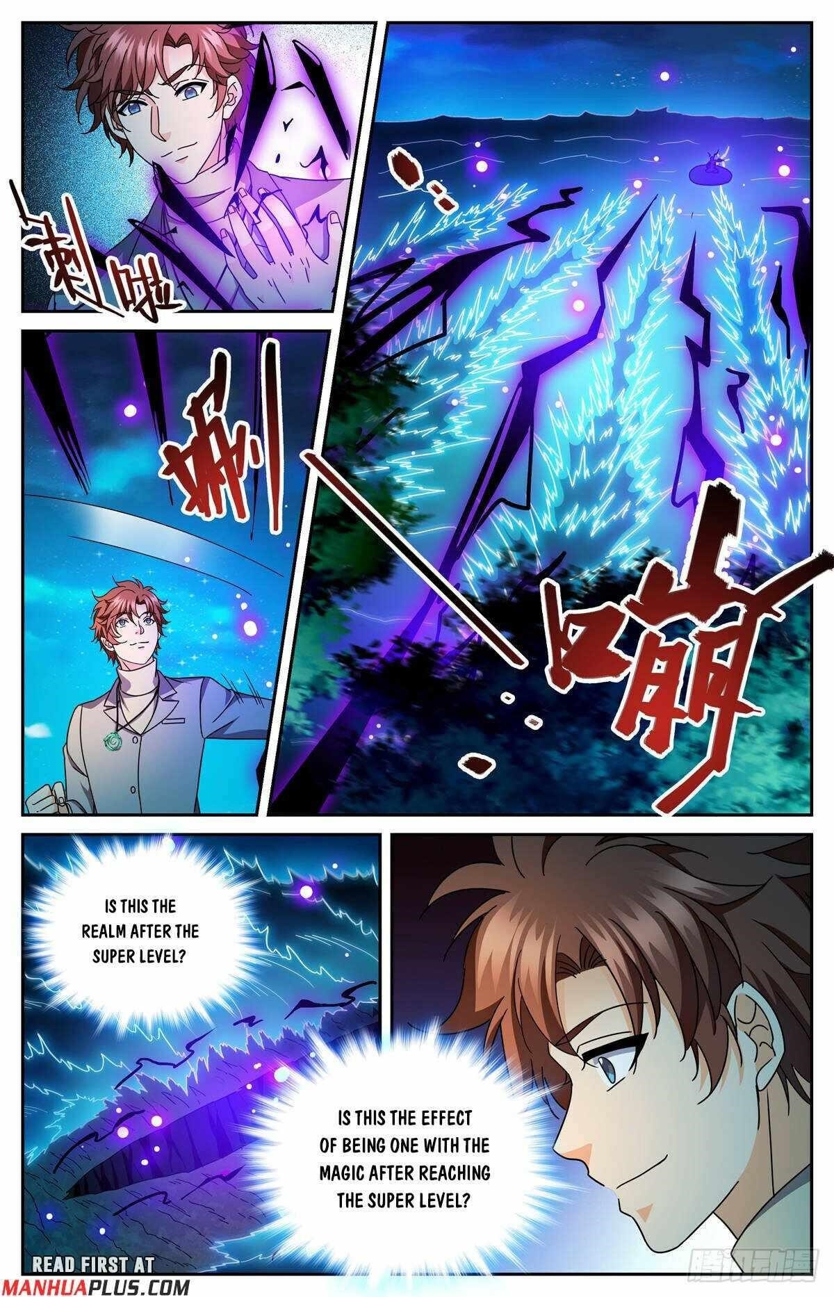 Versatile Mage Chapter 1180 - Page 3