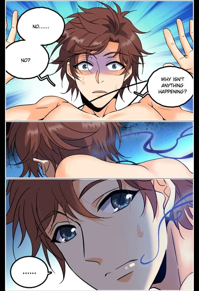 Versatile Mage Chapter 119 - Page 1