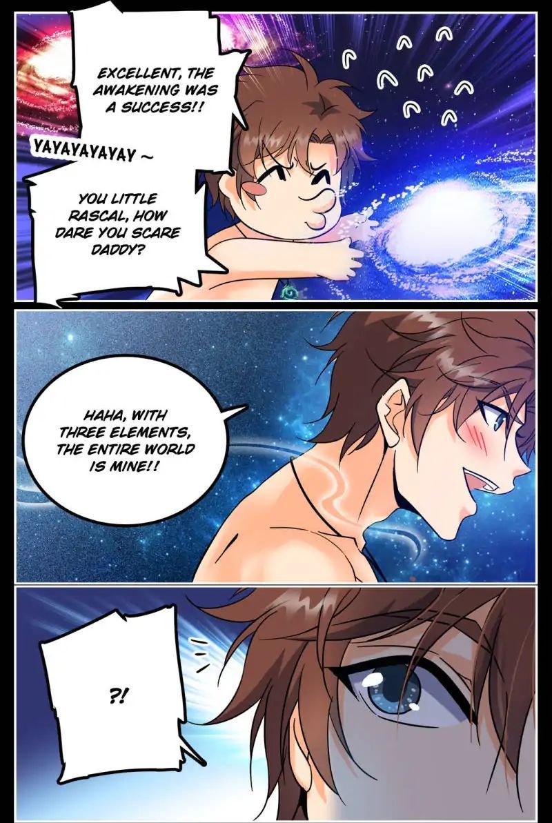 Versatile Mage Chapter 119 - Page 3