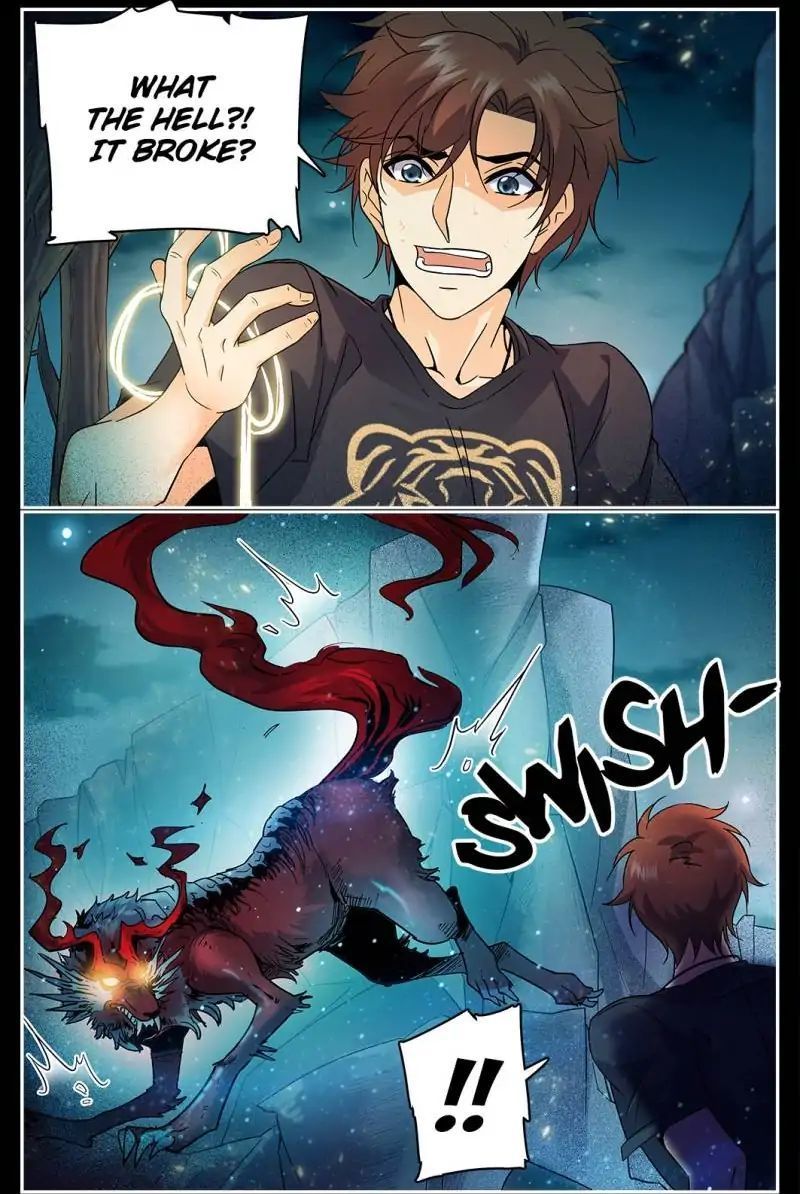 Versatile Mage Chapter 124 - Page 5