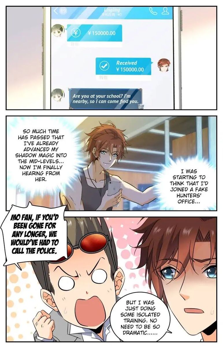 Versatile Mage Chapter 171 - Page 2