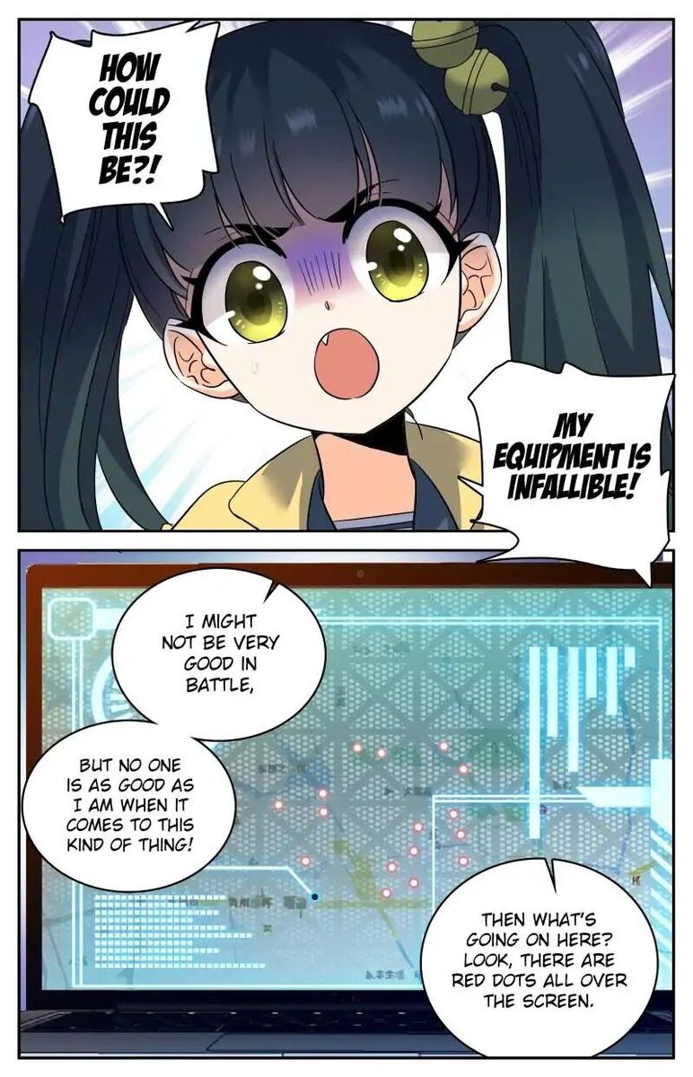 Versatile Mage Chapter 171 - Page 8