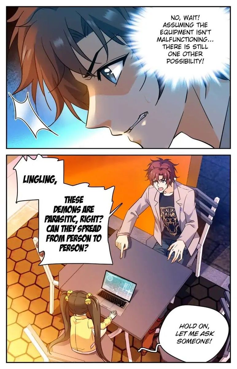 Versatile Mage Chapter 171 - Page 9