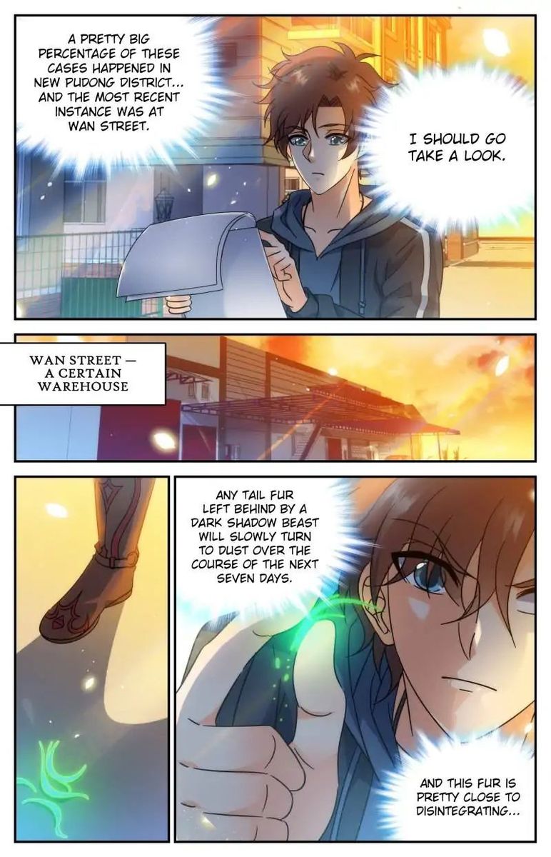 Versatile Mage Chapter 201 - Page 3