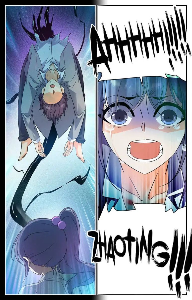 Versatile Mage Chapter 205 - Page 10