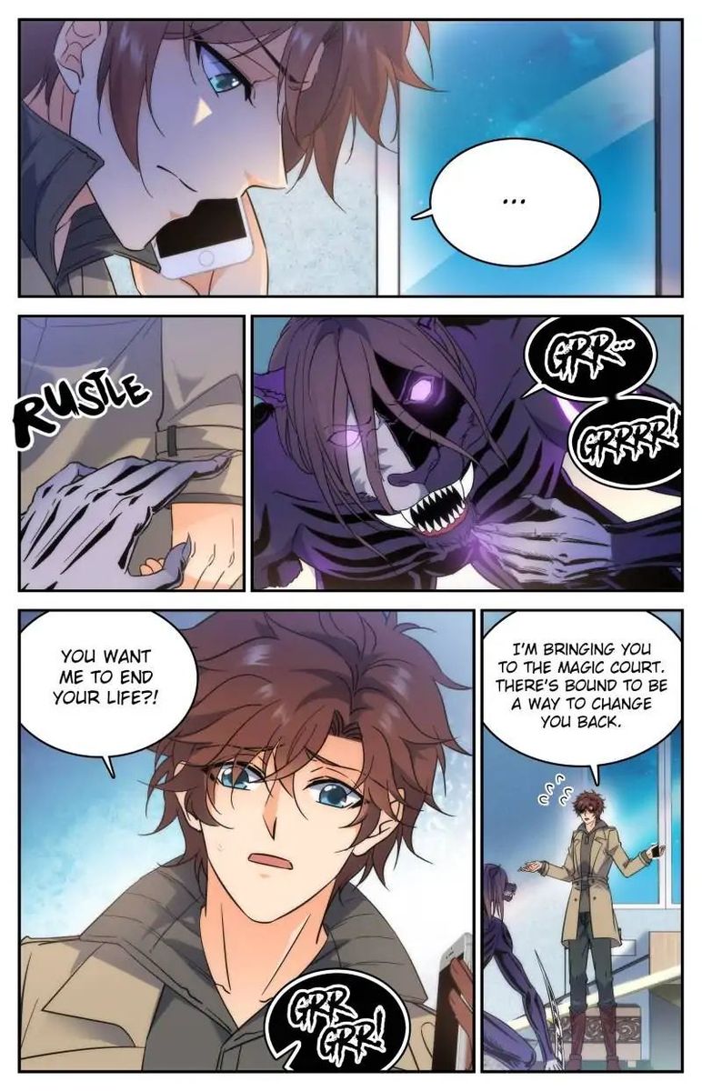 Versatile Mage Chapter 207 - Page 6