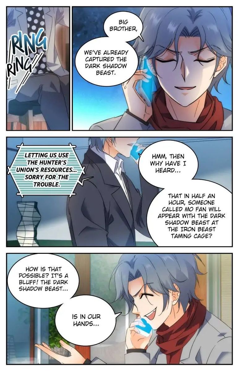 Versatile Mage Chapter 208 - Page 7