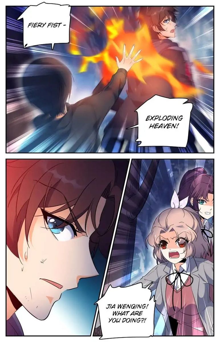 Versatile Mage Chapter 217 - Page 12