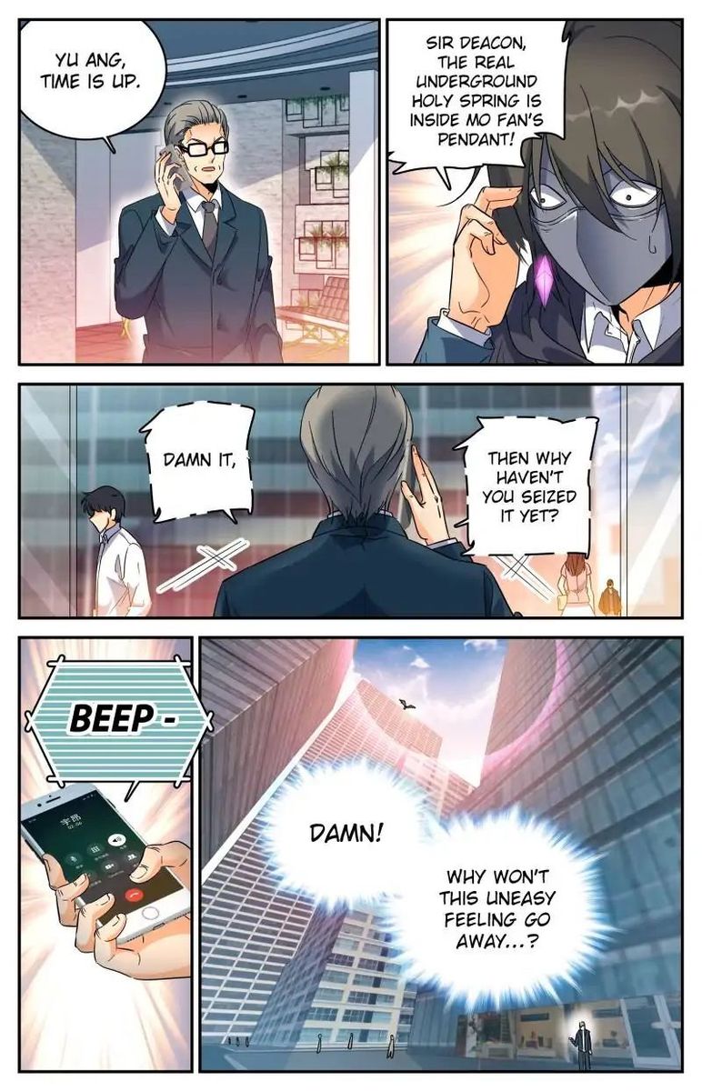 Versatile Mage Chapter 217 - Page 2