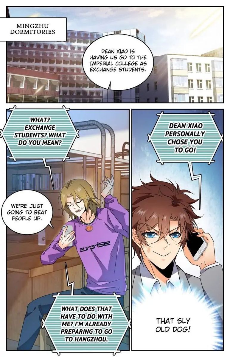 Versatile Mage Chapter 221 - Page 1