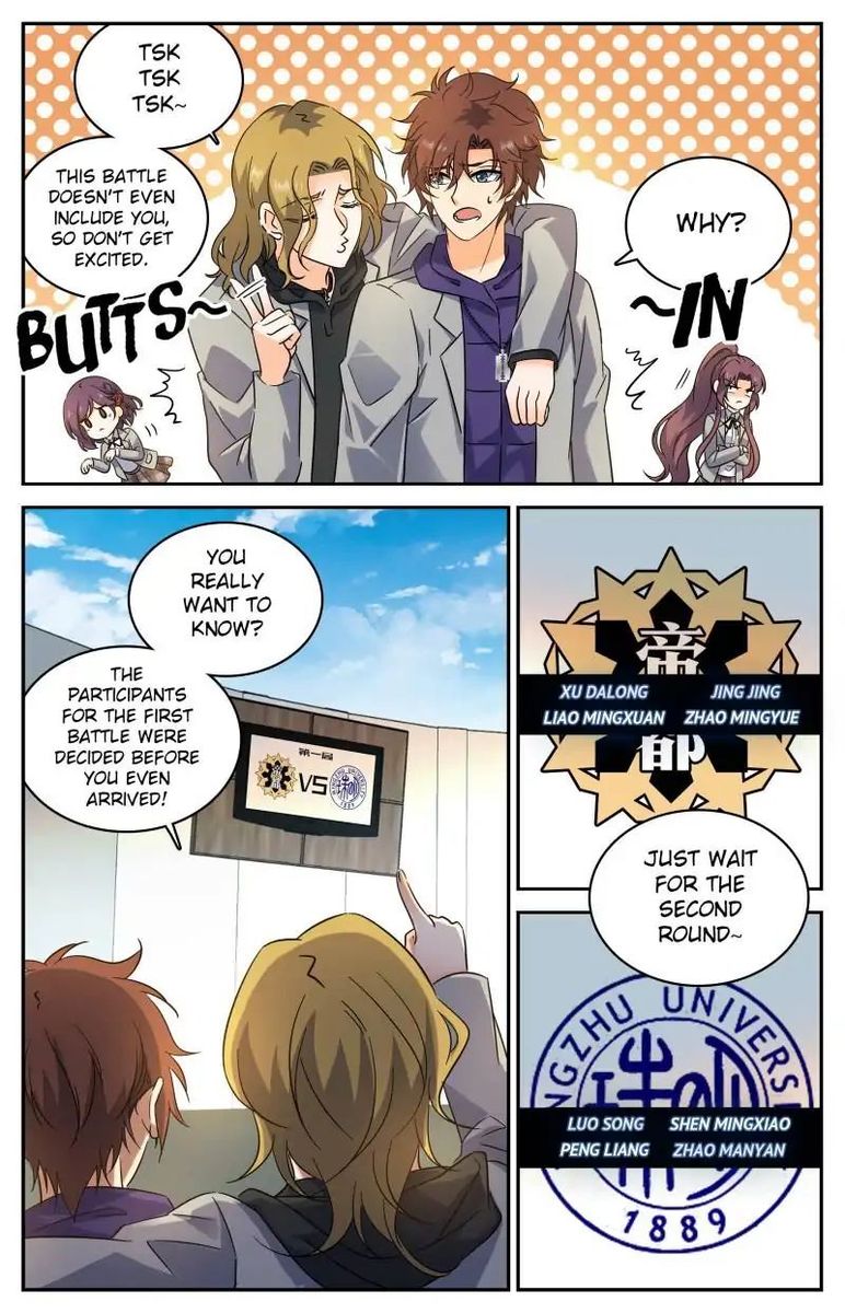 Versatile Mage Chapter 223 - Page 6