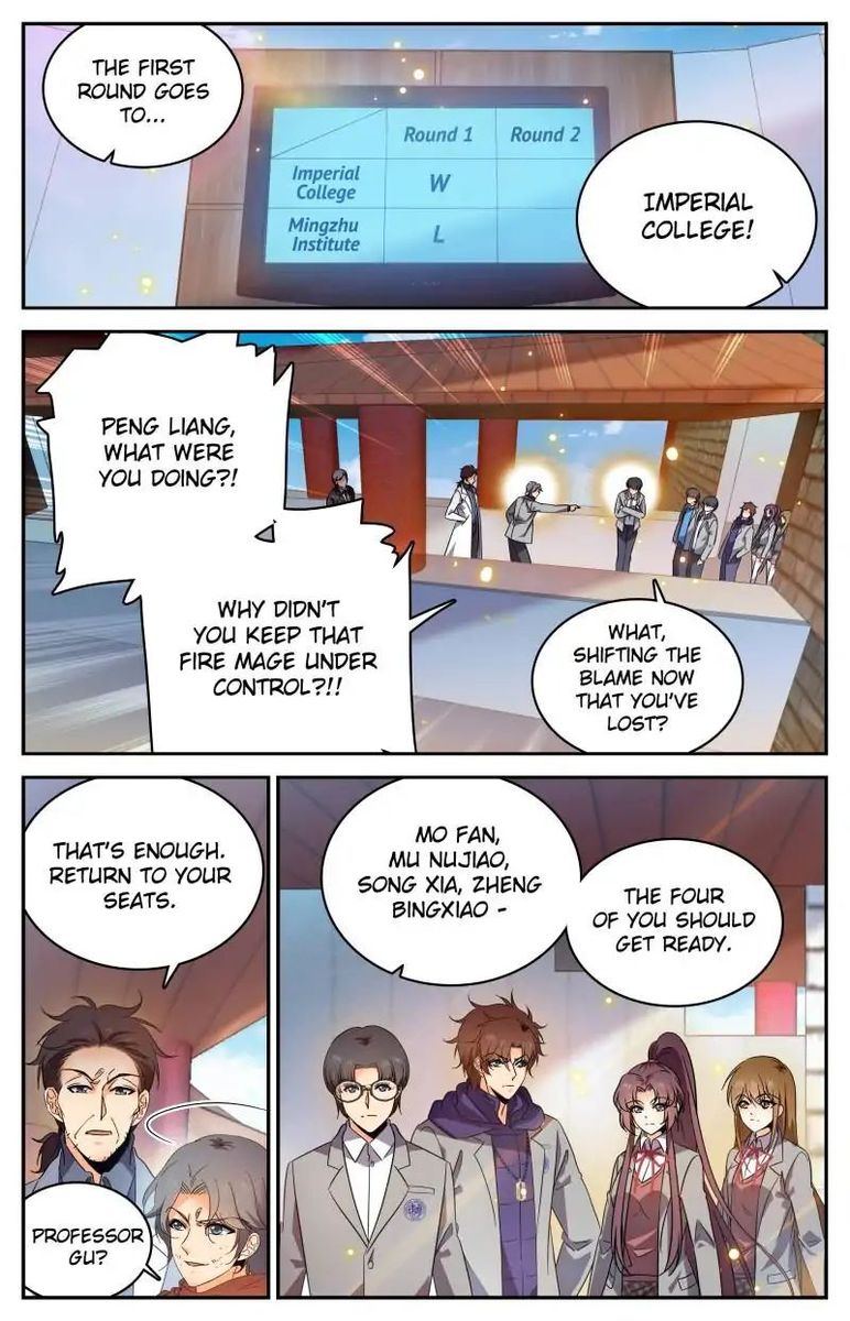 Versatile Mage Chapter 224 - Page 5