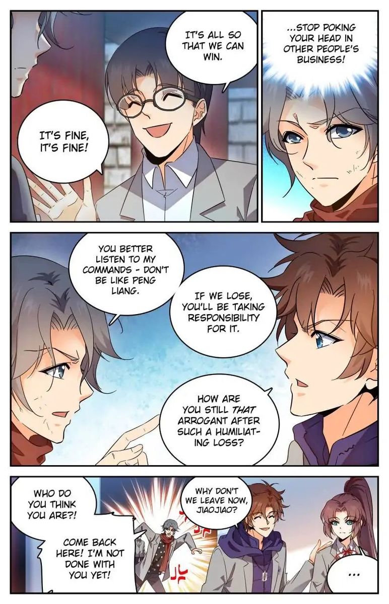 Versatile Mage Chapter 224 - Page 7