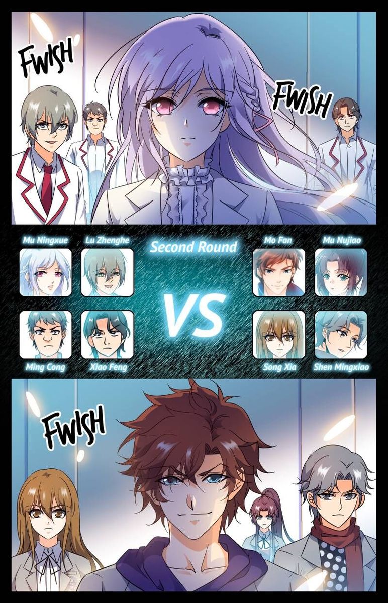 Versatile Mage Chapter 225 - Page 1