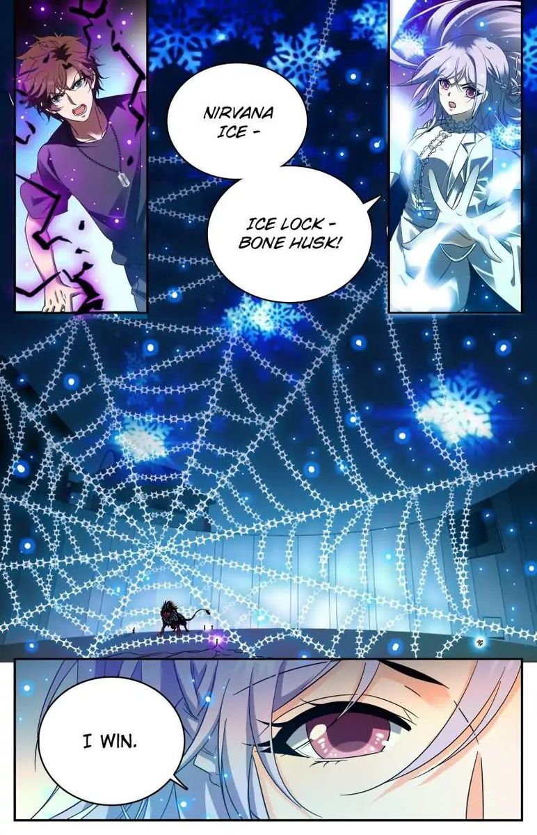 Versatile Mage Chapter 227 - Page 8