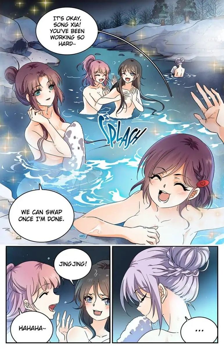 Versatile Mage Chapter 232 - Page 6