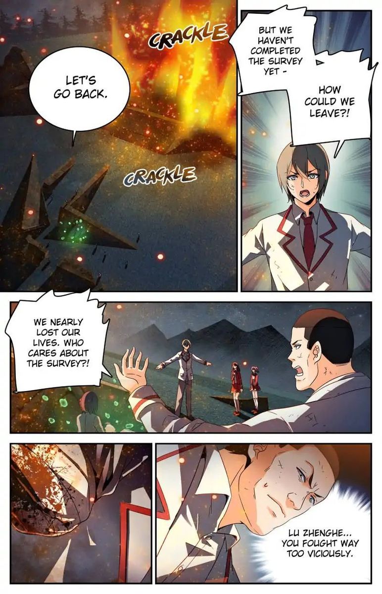 Versatile Mage Chapter 243 - Page 1