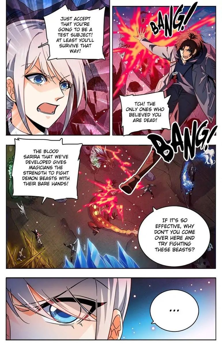 Versatile Mage Chapter 248 - Page 2