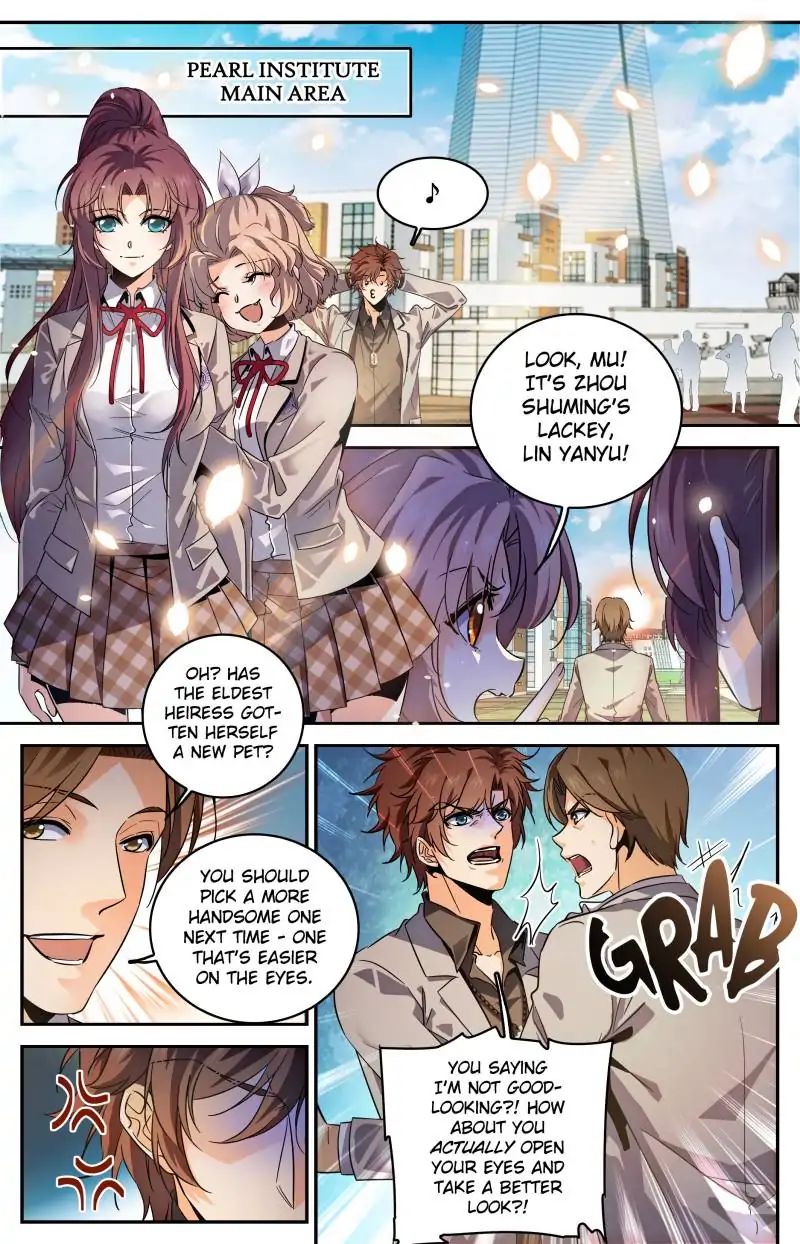 Versatile Mage Chapter 288 - Page 1