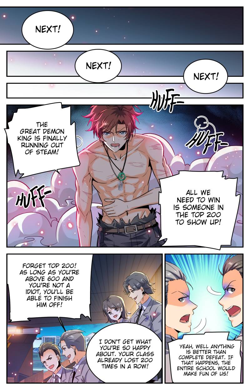 Versatile Mage Chapter 297 - Page 3