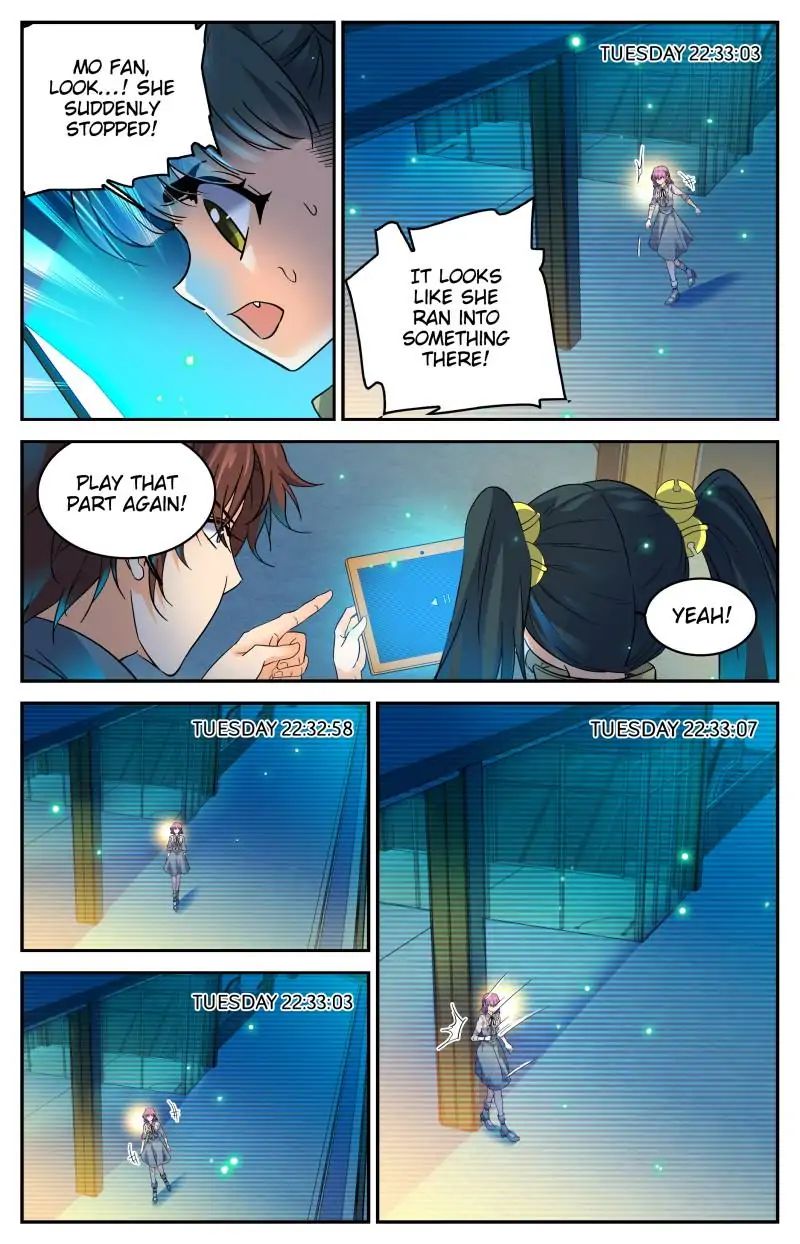 Versatile Mage Chapter 301 - Page 3