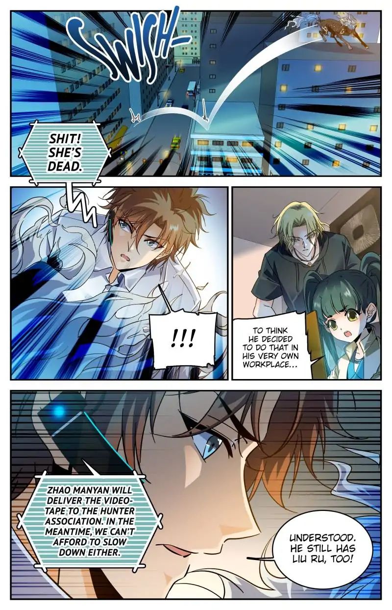 Versatile Mage Chapter 306 - Page 8