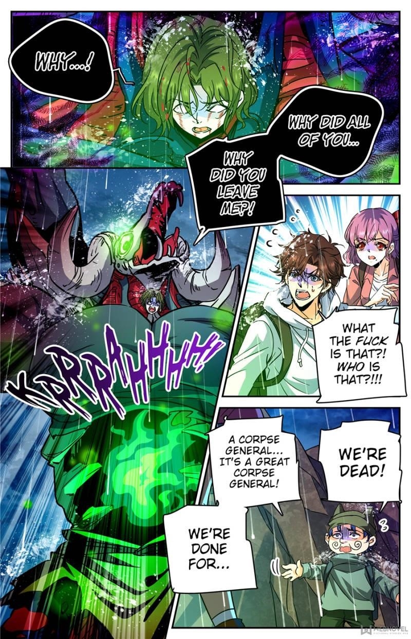 Versatile Mage Chapter 371 - Page 1