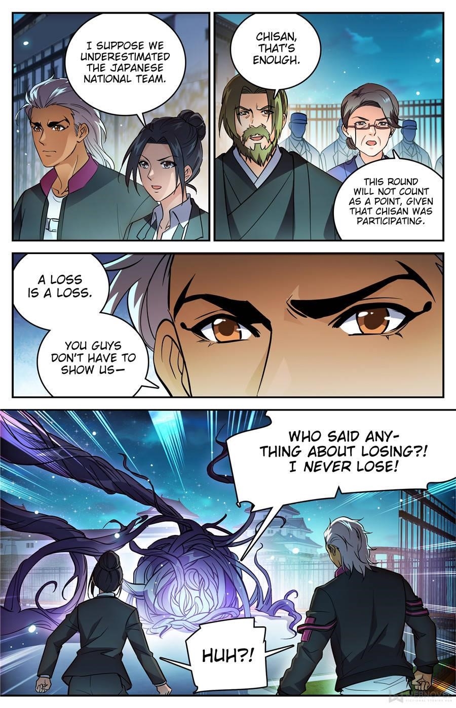 Versatile Mage Chapter 494 - Page 2