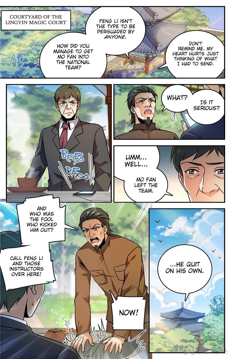 Versatile Mage Chapter 532 - Page 12