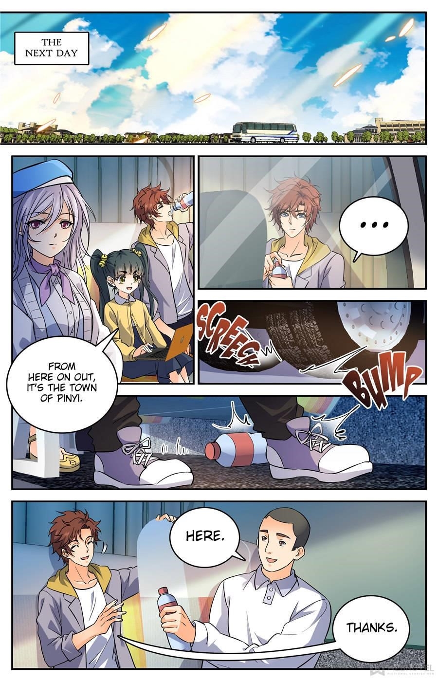 Versatile Mage Chapter 545 - Page 1